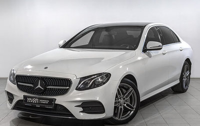 Mercedes-Benz E-Класс, 2020 год, 4 415 000 рублей, 1 фотография