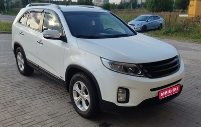 KIA Sorento II рестайлинг, 2013 год, 1 599 000 рублей, 1 фотография