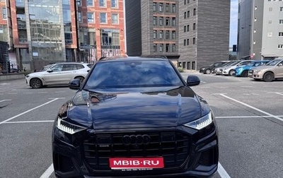 Audi Q8 I, 2020 год, 8 500 000 рублей, 1 фотография