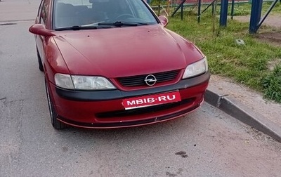 Opel Vectra B рестайлинг, 1996 год, 200 000 рублей, 1 фотография