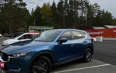 Mazda CX-5 II, 2020 год, 2 500 000 рублей, 1 фотография