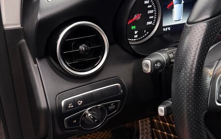 Mercedes-Benz GLC, 2017 год, 3 780 000 рублей, 8 фотография