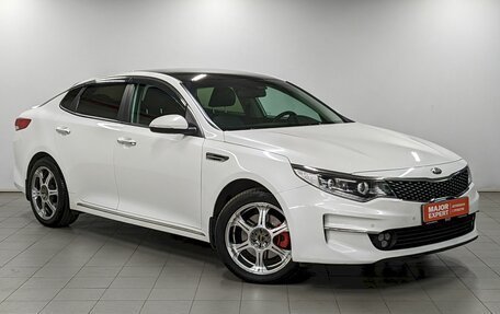 KIA Optima IV, 2017 год, 1 650 000 рублей, 3 фотография