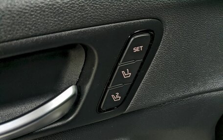KIA Optima IV, 2017 год, 1 650 000 рублей, 13 фотография
