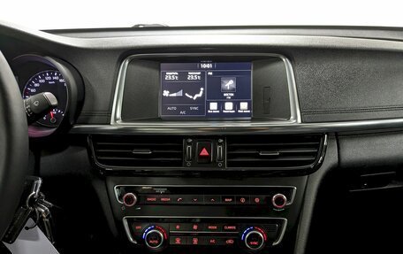 KIA Optima IV, 2017 год, 1 650 000 рублей, 25 фотография