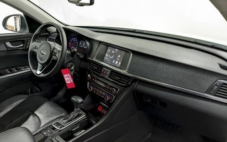 KIA Optima IV, 2017 год, 1 650 000 рублей, 21 фотография