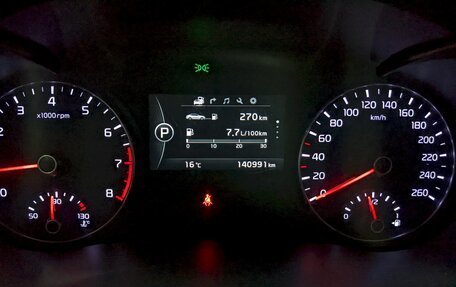 KIA Optima IV, 2017 год, 1 650 000 рублей, 27 фотография