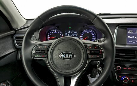 KIA Optima IV, 2017 год, 1 650 000 рублей, 26 фотография