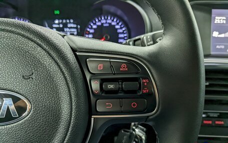KIA Optima IV, 2017 год, 1 650 000 рублей, 29 фотография