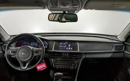KIA Optima IV, 2017 год, 1 650 000 рублей, 24 фотография
