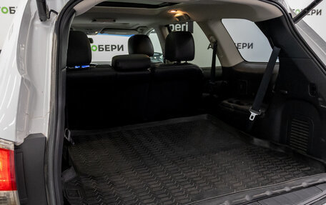 Nissan Pathfinder, 2014 год, 2 006 000 рублей, 16 фотография