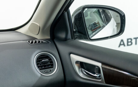 Nissan Pathfinder, 2014 год, 2 006 000 рублей, 11 фотография