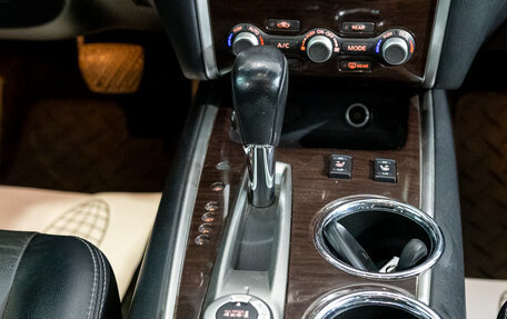 Nissan Pathfinder, 2014 год, 2 006 000 рублей, 12 фотография