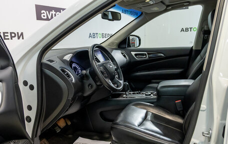 Nissan Pathfinder, 2014 год, 2 006 000 рублей, 21 фотография