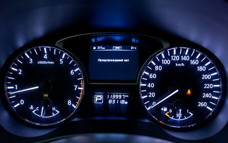 Nissan Pathfinder, 2014 год, 2 006 000 рублей, 22 фотография