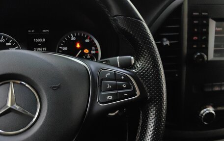 Mercedes-Benz Vito, 2018 год, 3 170 000 рублей, 18 фотография