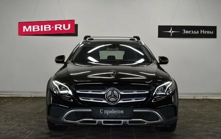 Mercedes-Benz E-Класс, 2017 год, 3 170 000 рублей, 2 фотография