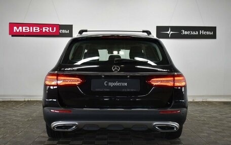 Mercedes-Benz E-Класс, 2017 год, 3 170 000 рублей, 5 фотография