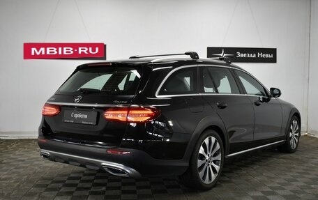 Mercedes-Benz E-Класс, 2017 год, 3 170 000 рублей, 6 фотография