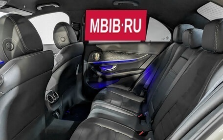 Mercedes-Benz E-Класс, 2020 год, 4 415 000 рублей, 12 фотография
