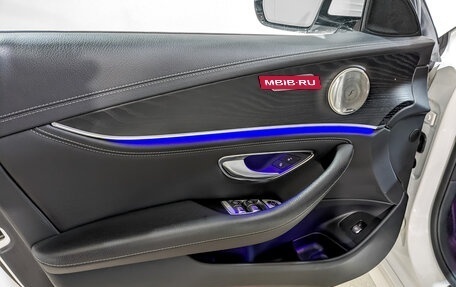 Mercedes-Benz E-Класс, 2020 год, 4 415 000 рублей, 19 фотография