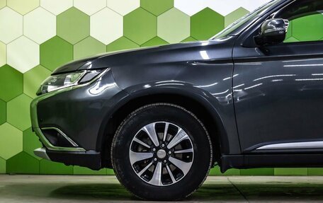 Mitsubishi Outlander III рестайлинг 3, 2015 год, 1 750 000 рублей, 9 фотография