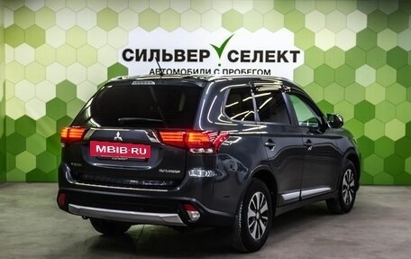 Mitsubishi Outlander III рестайлинг 3, 2015 год, 1 750 000 рублей, 2 фотография