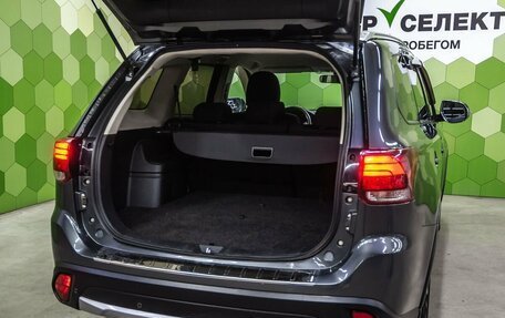 Mitsubishi Outlander III рестайлинг 3, 2015 год, 1 750 000 рублей, 22 фотография