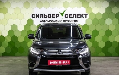 Mitsubishi Outlander III рестайлинг 3, 2015 год, 1 750 000 рублей, 3 фотография