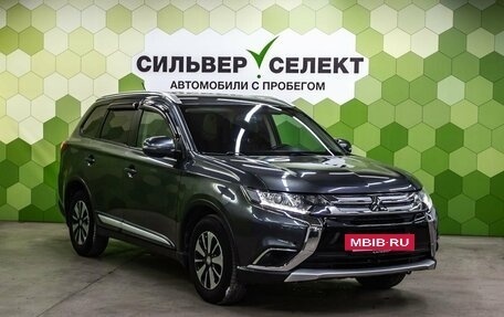 Mitsubishi Outlander III рестайлинг 3, 2015 год, 1 750 000 рублей, 5 фотография