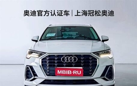 Audi Q3, 2021 год, 2 700 000 рублей, 2 фотография