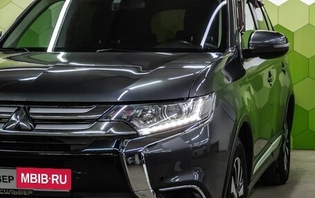Mitsubishi Outlander III рестайлинг 3, 2015 год, 1 750 000 рублей, 10 фотография