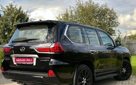 Lexus LX III, 2015 год, 6 350 000 рублей, 6 фотография