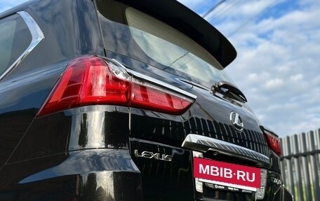 Lexus LX III, 2015 год, 6 350 000 рублей, 10 фотография