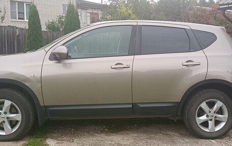 Nissan Qashqai, 2012 год, 1 170 000 рублей, 6 фотография