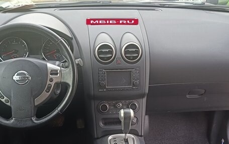 Nissan Qashqai, 2012 год, 1 170 000 рублей, 15 фотография