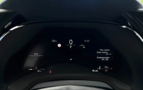 Lexus RX IV рестайлинг, 2025 год, 7 790 000 рублей, 15 фотография