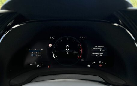 Lexus RX IV рестайлинг, 2025 год, 7 790 000 рублей, 14 фотография