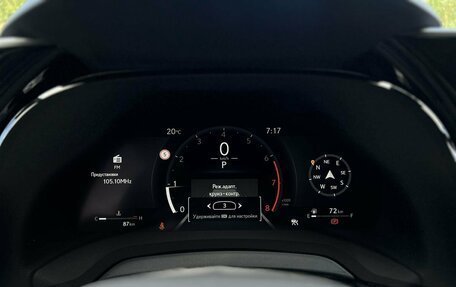 Lexus RX IV рестайлинг, 2025 год, 7 790 000 рублей, 16 фотография