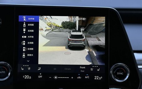 Lexus RX IV рестайлинг, 2025 год, 7 790 000 рублей, 26 фотография