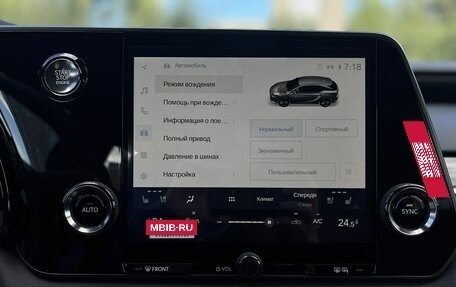 Lexus RX IV рестайлинг, 2025 год, 7 790 000 рублей, 21 фотография
