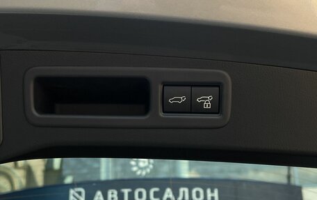 Lexus RX IV рестайлинг, 2025 год, 7 790 000 рублей, 37 фотография
