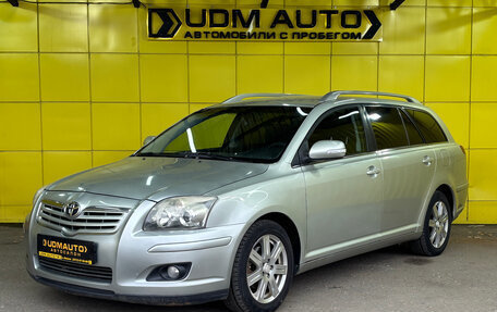 Toyota Avensis III рестайлинг, 2007 год, 648 000 рублей, 1 фотография