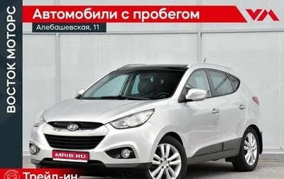 Hyundai ix35 I рестайлинг, 2011 год, 949 000 рублей, 1 фотография