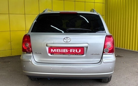Toyota Avensis III рестайлинг, 2007 год, 648 000 рублей, 6 фотография