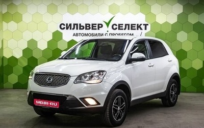 SsangYong Actyon II рестайлинг, 2012 год, 950 000 рублей, 1 фотография