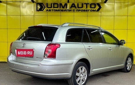 Toyota Avensis III рестайлинг, 2007 год, 648 000 рублей, 5 фотография