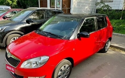 Skoda Fabia II, 2012 год, 590 000 рублей, 1 фотография