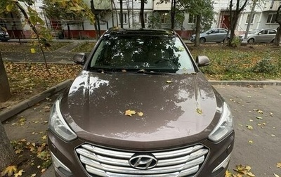 Hyundai Santa Fe III рестайлинг, 2014 год, 2 200 000 рублей, 1 фотография