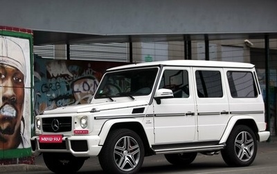 Mercedes-Benz G-Класс AMG, 2014 год, 4 990 000 рублей, 1 фотография